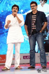 Gopala Gopala Movie Audio Launch
